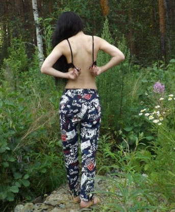 Зоя