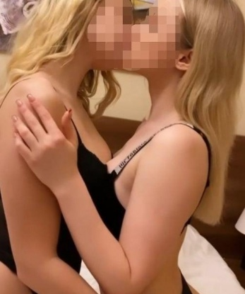 Любовь